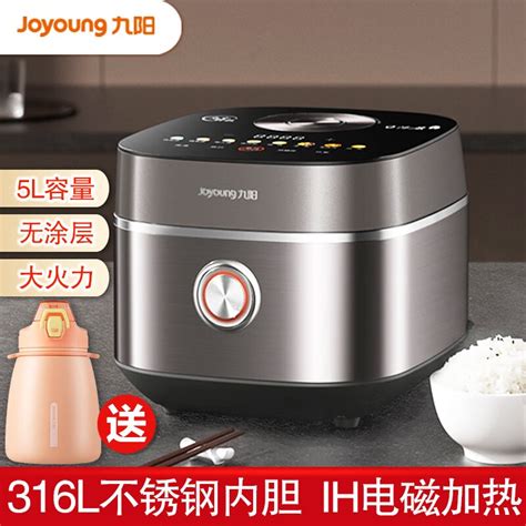 哪种材质的电饭煲内胆最好？ 1