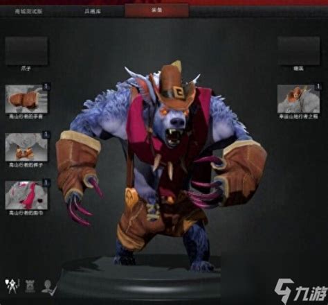 DOTA2新手必看：熊战士强势上分攻略 3