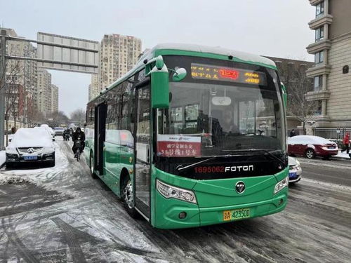 公交车黄兴路2009号星晨酒店06房间有吗？ 2