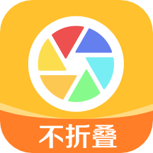 朋友圈一键转发助手软件
