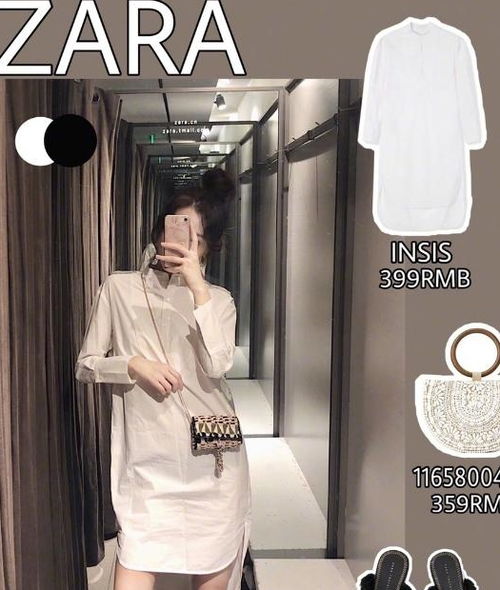 Zara新款西装能让我美出新高度吗？ 1