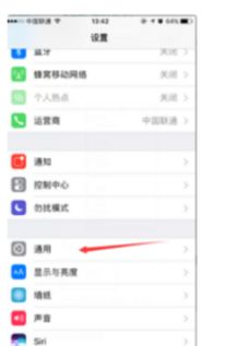 iPhone6刷机时遇到未知错误40怎么办？ 2