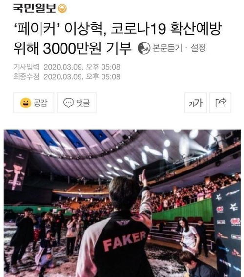 5000万韩元等于多少人民币？快速换算！ 4