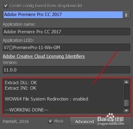 轻松掌握：Adobe Premiere Pro CC 2018安装全攻略 2