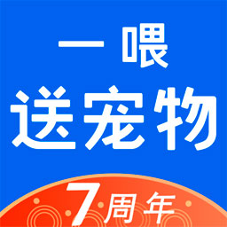 一喂跑腿app