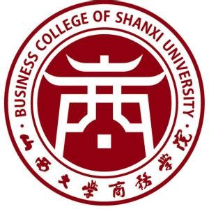 山西大学商务学院新生指南：学长学姐来献策 2