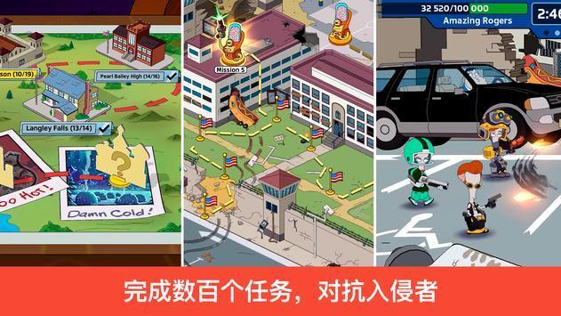 全面战争：战锤2 截图3