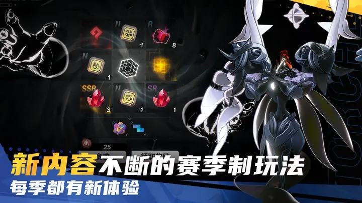 火炬之光:无限最新版