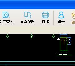 一学就会：轻松掌握图纸阅读技巧 3