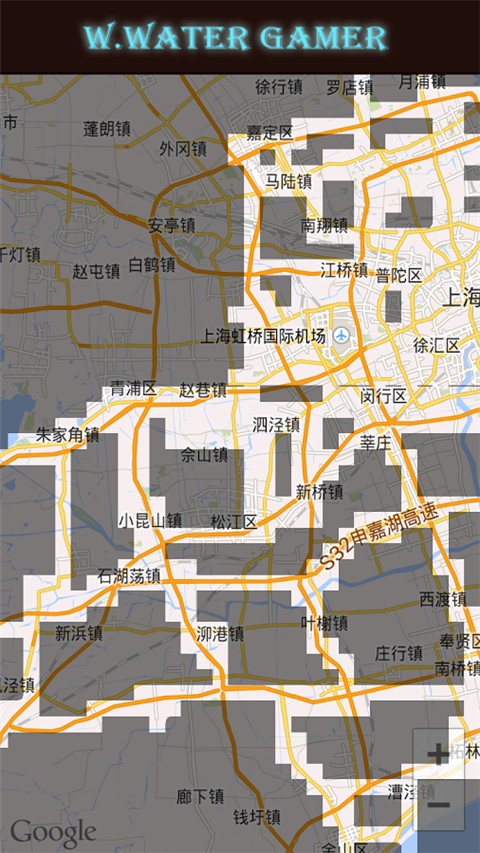 世界迷雾手机版 截图2