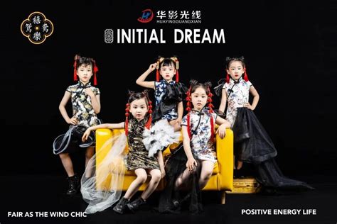 哪些经典满天星电影值得推荐？ 3