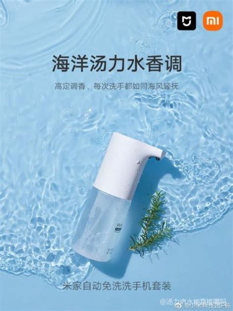 屈臣氏汤力水可以直接饮用吗？ 2