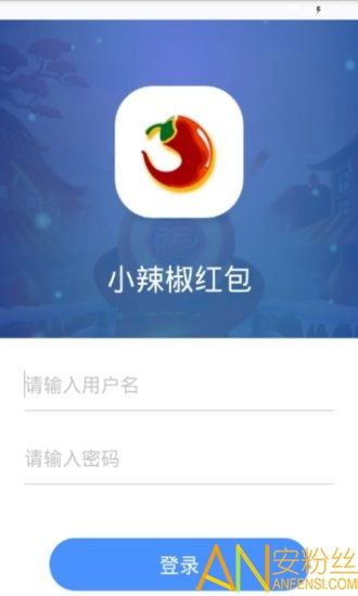 如何下载辣椒APP？ 3