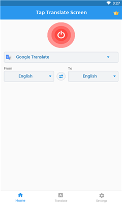 tap translate screen免费版本 1