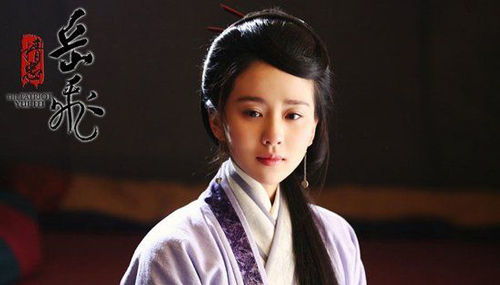 揭秘《精忠岳飞》：刘诗诗究竟扮演了哪位角色？ 3