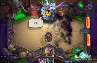 Naxxramas英雄模式全攻略 2