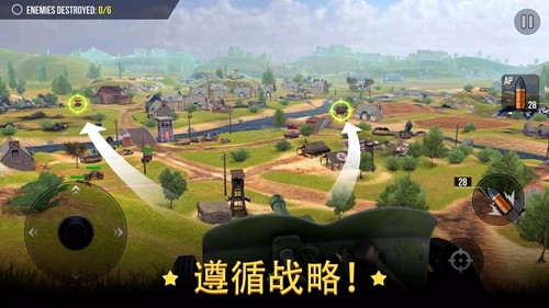 战争炮火：军事模拟 截图3