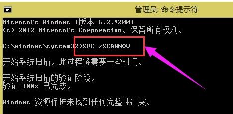 CMOS内存大小不匹配？轻松解决开机难题！ 2