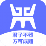 顺手任务平台 v1.2.2