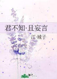 揭秘：暗生情愫VS渐生情愫，你中招的是哪一种？ 3