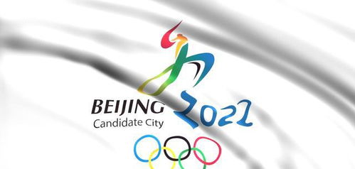 冰雪盛宴，2022年北京冬奥会汇聚多少国家风采？ 2