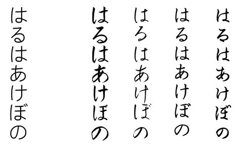 京本大我的日文名该如何书写？ 1