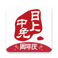 中免日上app