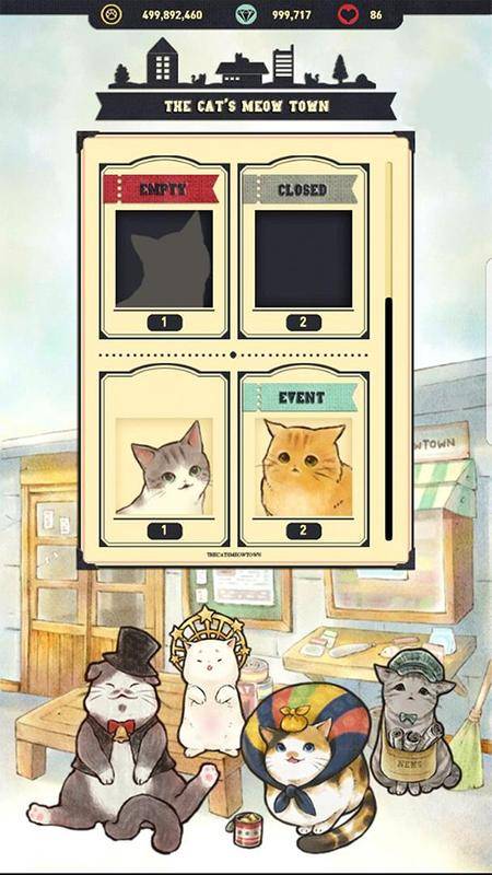 猫咪天堂最新版 截图3