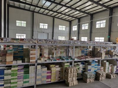 河北图书批发市场的具体位置在哪里？ 4