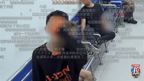 15岁少女自诩“长沙老大”大闹派出所，其行为是否触及刑事责任边界？ 3
