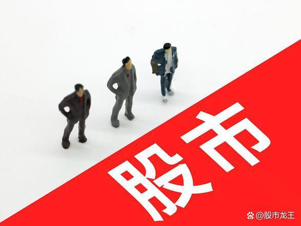 致散户朋友：一份专属的投资指南 2