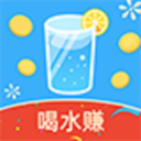 多多喝水提醒APP v1.10.5