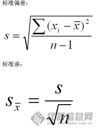 如何求总体率的95%可信区间？ 4