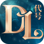 Project DL(代号斗罗)正版