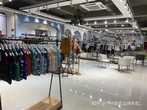 掌握秘诀，成功运营你的服装店 4