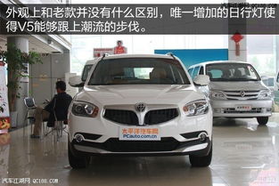 华晨中华汽车最新报价、高清美图及价格大全 2