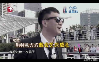 8月16日晚9点，《极限挑战》为何未如期播出？ 3