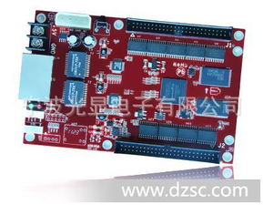 LED控制卡发送后显示屏乱码故障排查 3