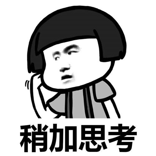 抖音600分含义及来源梗解析 1
