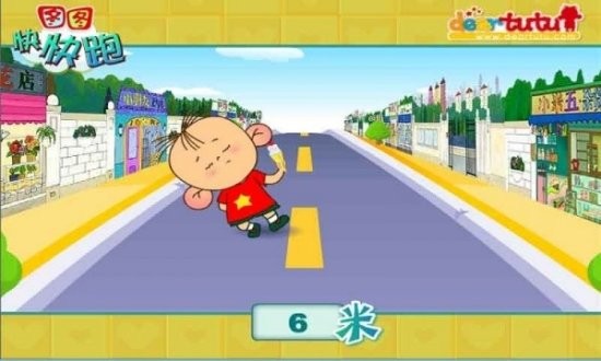 图图快快跑手游 截图3