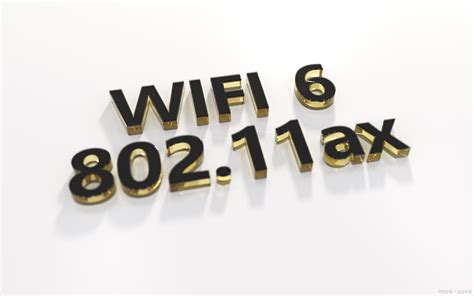 揭秘WiFi：它是什么？如何正确发音？ 5