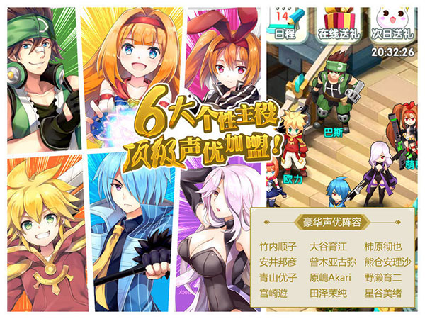 如果的世界正版2025 1
