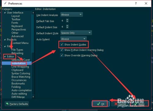 如何设置Wing IDE的行号、主题和字体？ 3