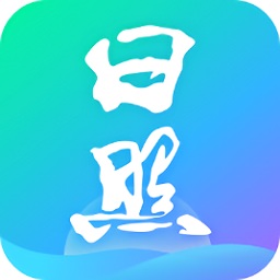 爱山东日照通app v1.6.7