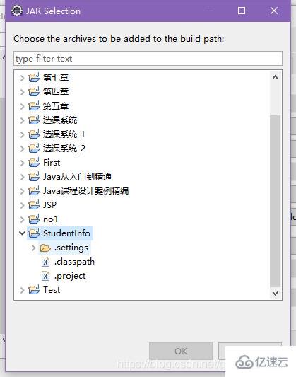 MySQL的下载安装指南 2