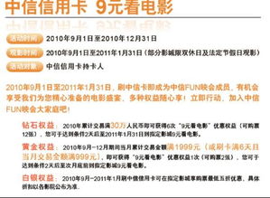 银行中5050所代表的含义是什么？ 1
