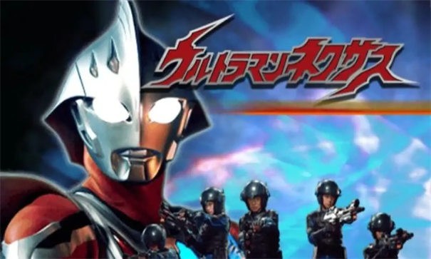 奈克瑟斯默示录手机版 截图2