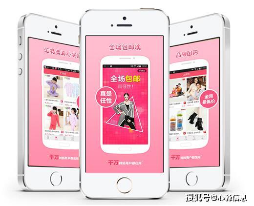 樱桃APP全面使用指南：轻松上手，尽享功能 2