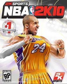 NBA Live 2010 vs NBA 2K10: Key Differences 1