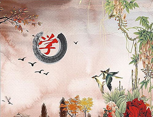 混沌初开，盘古孕育天地之间：传奇启幕 1